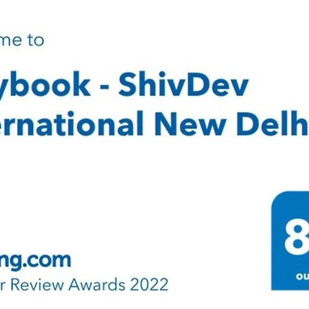 Hotel Shivdev International, Near New Delhi Railway Station 외부 사진